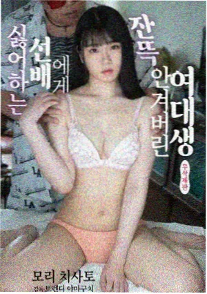 消失的初恋漫画配角 铃木